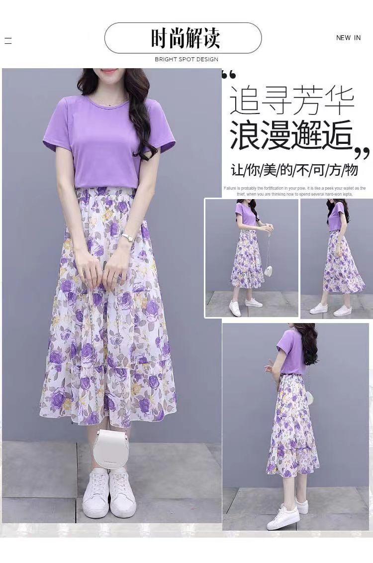 Product Introduction of Váy Hoa, Cao Cấp, Chất Liệu Voan, Che Bụng, Bộ Váy Phù Hợp, Phong Cách Thanh Lịch Quốc Tế, Thích Hợp Cho Mùa Hè, Hàng Mới Về 2023, Phong Cách Xã Hội Nữ Women 3