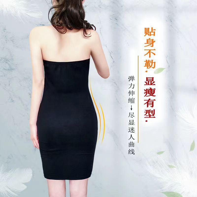Product Introduction of Váy Không Dây, Áo Choàng Ống, Đáy Chuyên Nghiệp, Váy Bodycon Váy Ngắn, Váy Bó Sát Thích Hợp Cho Bé Gái Và Phụ Nữ, Bán Chạy Dress Khuy 4