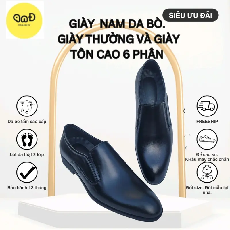 Giày Lười Nam Giày Công Sở Giày Tôn Cao Da Bò Tấm Đế Cao Su Cao 3,5cm Và 6cm Thiết Kế Đơn Giản Dễ Đi A20. 0
