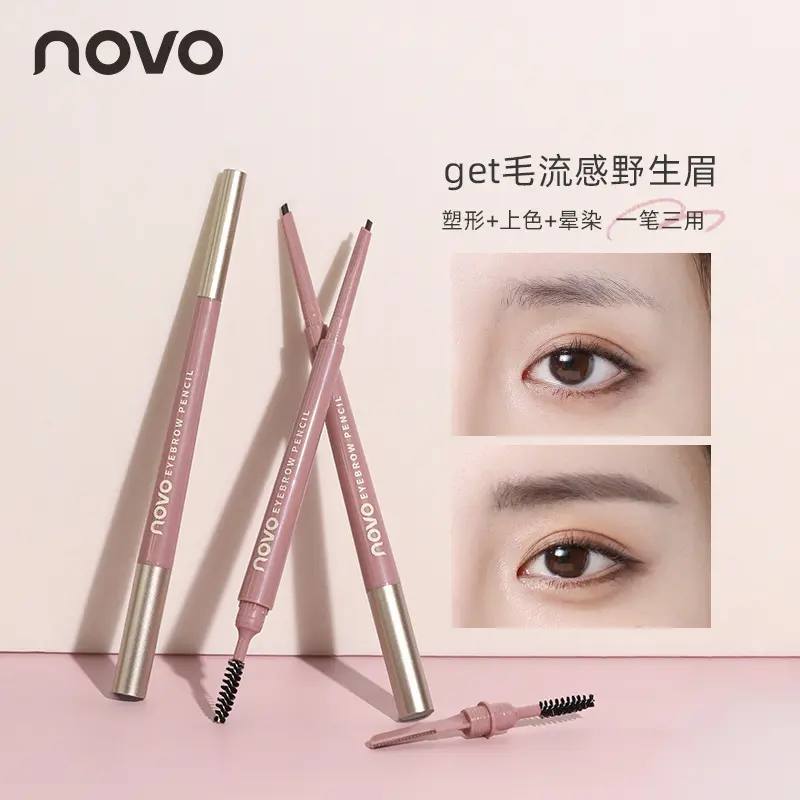 NOVO Soft Mist Fine Three-in-One Eyebrow Pencil Waterproof Sweatproof Smudge-proof Three-dimensional Natural Distinct Wild Eyebrow Pencil
