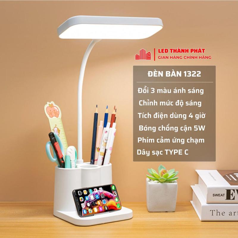Đèn bàn học WhitePro tích điện 3 chế độ sáng điều chỉnh mức độ thông minh , cảm ứng bảo vệ mắt , Mã 1322