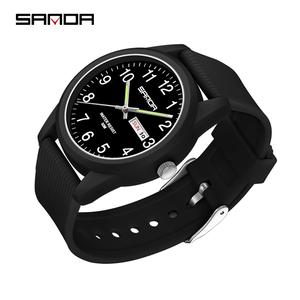 SANDA Solid Color Romantic Couple Style LED Digital Display Watch Luminous Cool Personality Quartz Watch 6088-89/14