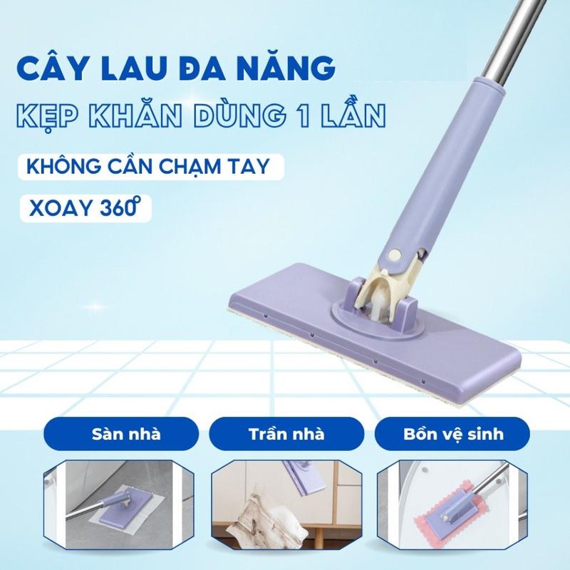 Cây Lau Nhà Thông Minh Xoay 360 Độ, Có Thể Thay Thế Khăn Lau Chỉ Bằng 1 Lực Ấn Nhẹ Kẹp Lấy Khăn - Cây Lau Tự Vắt Mini - Làm Sạch cây  chổi  cùn cây  lau  nhà  kẹp  giấy