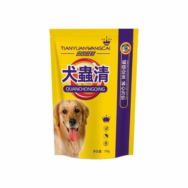 Product Introduction of Casual FQ7H Superior ProductsDog Special Dog Insect Clearing And Insect Repellent Body Inside And Outside Integrated With Insec 2