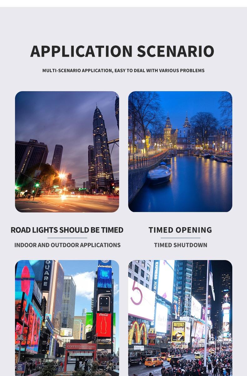 Product Introduction of Intelligent time-controlled switch AHC30A 220V 2