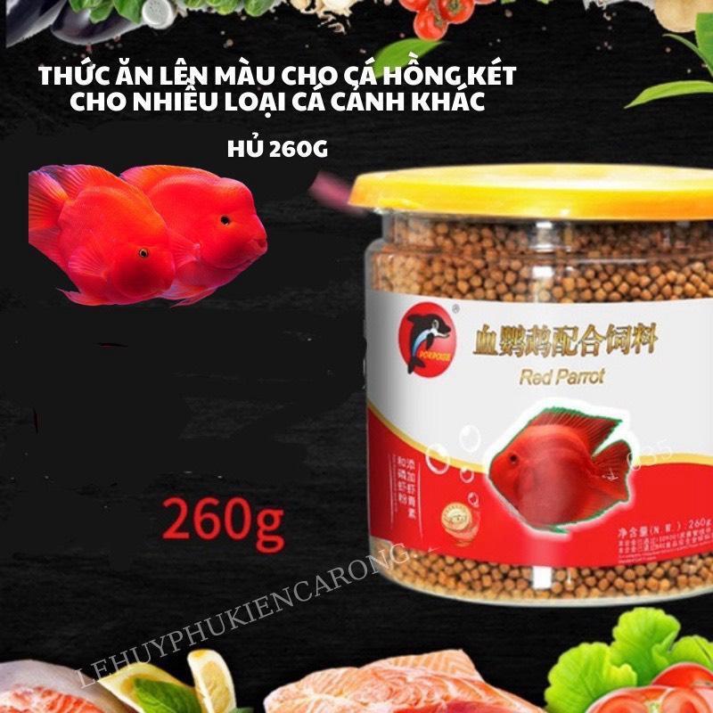  Thức Ăn Cho Cá Hồng Két Các Loại Cá Phụ Kiện Giúp Lên Màu Tốt Hủ 260g 400g 