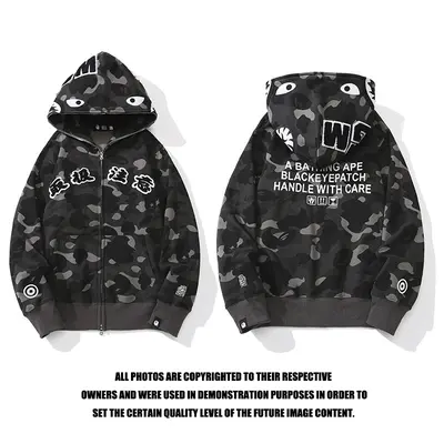 Selected Jose Wong Bape Hoodie | TikTok Shop