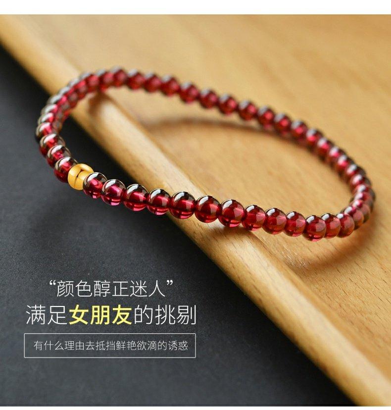 Product Introduction of Pomegranate Red Bracelet for Women New Style Lucky Bead Good Luck Wealth Bracelet for Girlfriend Birthday Gift 3