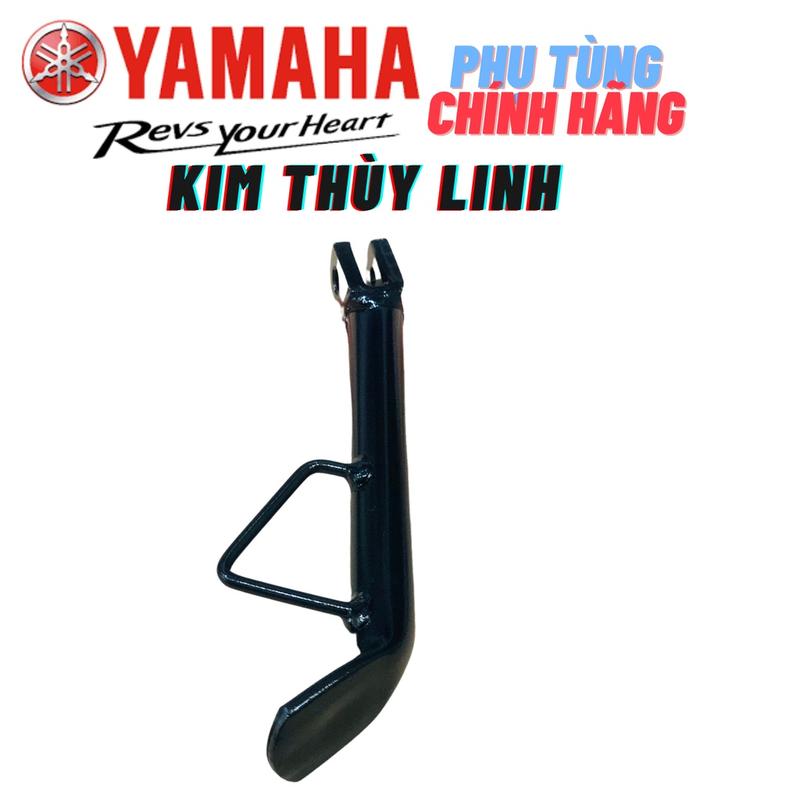 Chân chống exciter 135, chống nghiêng exciter chính hãng YAMAHA 0
