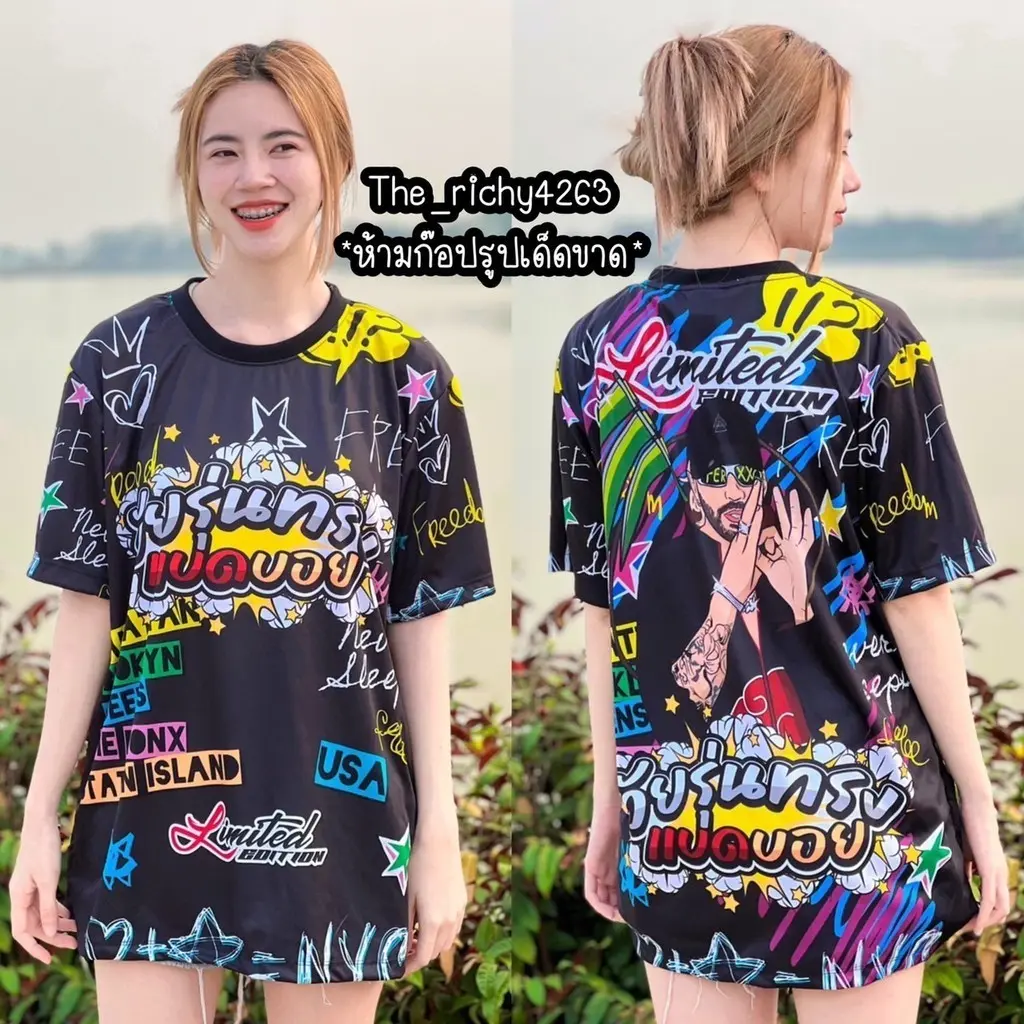 New Summer Team Tops Round Neck T-Shirts Team Rock Style Tops Sweet Printed Shirts