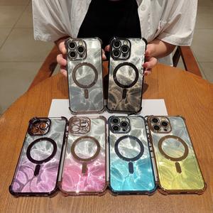 เคสอวกาศกันกระแทก TPU ชุบด้วยไฟฟ้าแม่เหล็ก, เคสโทรศัพท์กระดาษแข็งไล่ระดับขนนก, เข้ากันได้กับ iPhone 16 Pro Max, การชาร์จแบบแม่เหล็ก, 15 แบบเรียบง่าย, 14 โปร่งใส, 13 สร้างสรรค์