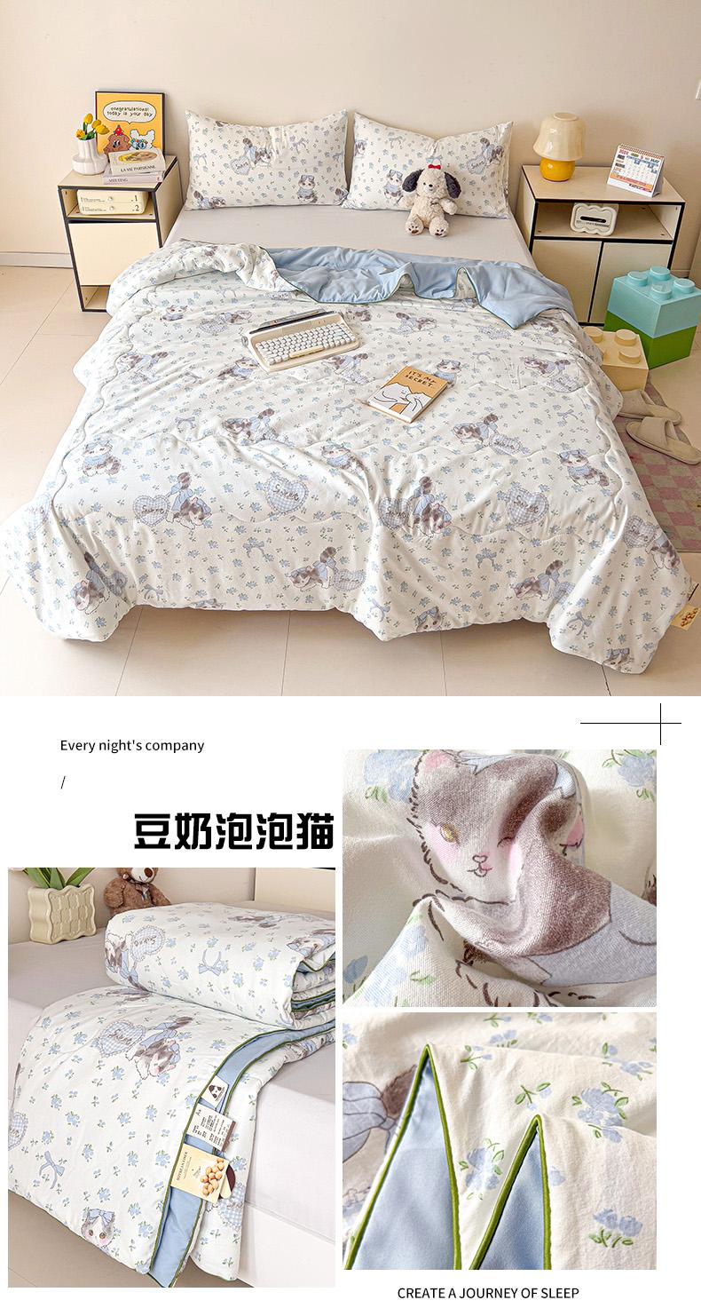 Product Introduction of Thin Quilt Cute Bear Comforter Single Queen King 17