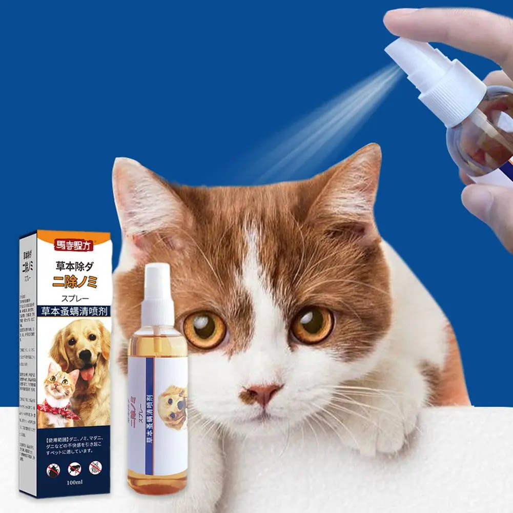 Herbaceous Mite Spray External Pest Control Spray For Cats And Dogs Pets Against Lice And Flea P0Z2