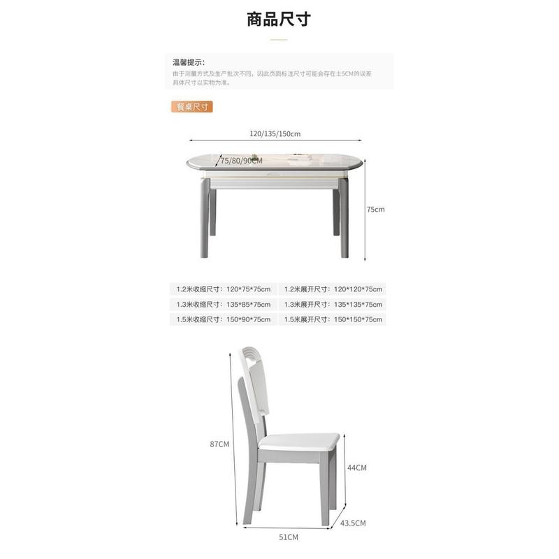 [Free Installation]Extendable Dining Table Minimalist Sintered Stone Dining Table Marble Dining Table Dining Table And Chair Set Dining Room Furniture 8