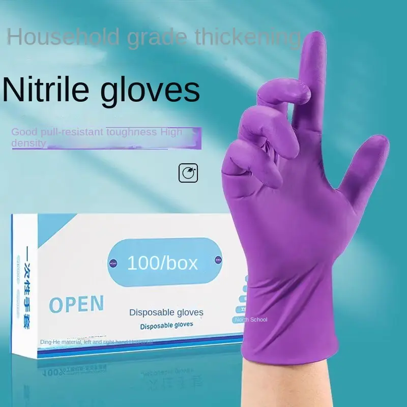 Disposable purple nitrile gloves, durable, wear-resistant, thickened, kitchen food, labor protection, waterproof, beauty salon gloves