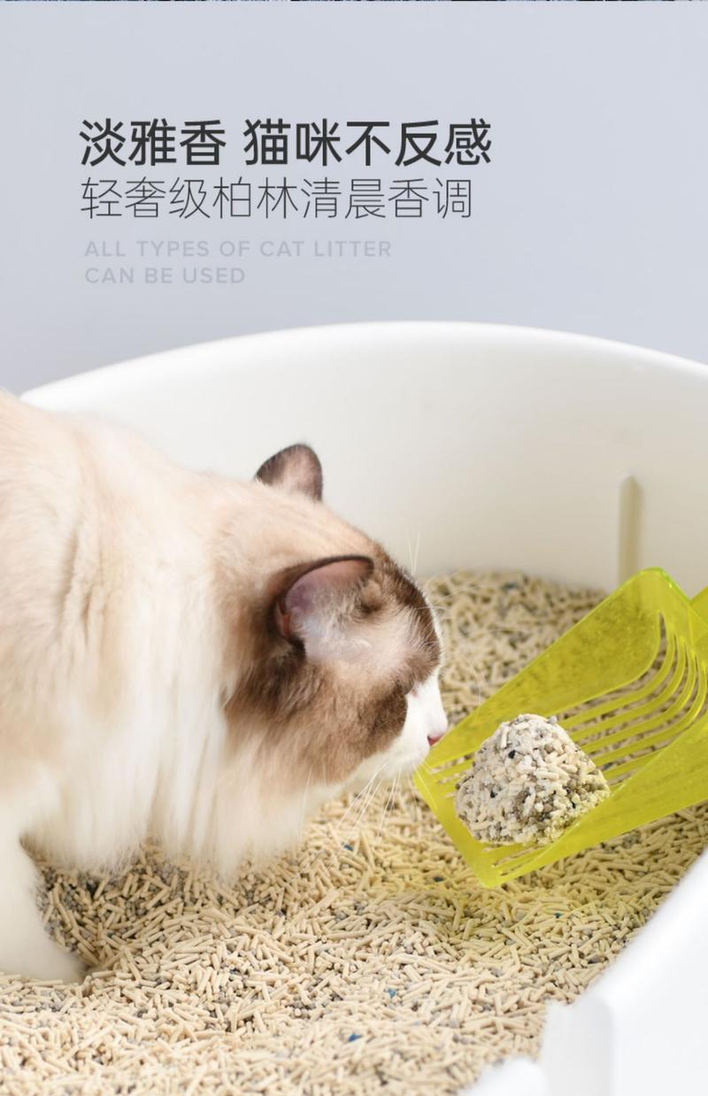 Product Introduction of Repeated Pet Deodorant Spray Dog  Disinfectant Wipes Ear Cleaning Solution  Litter Deodorant Beads cat 9