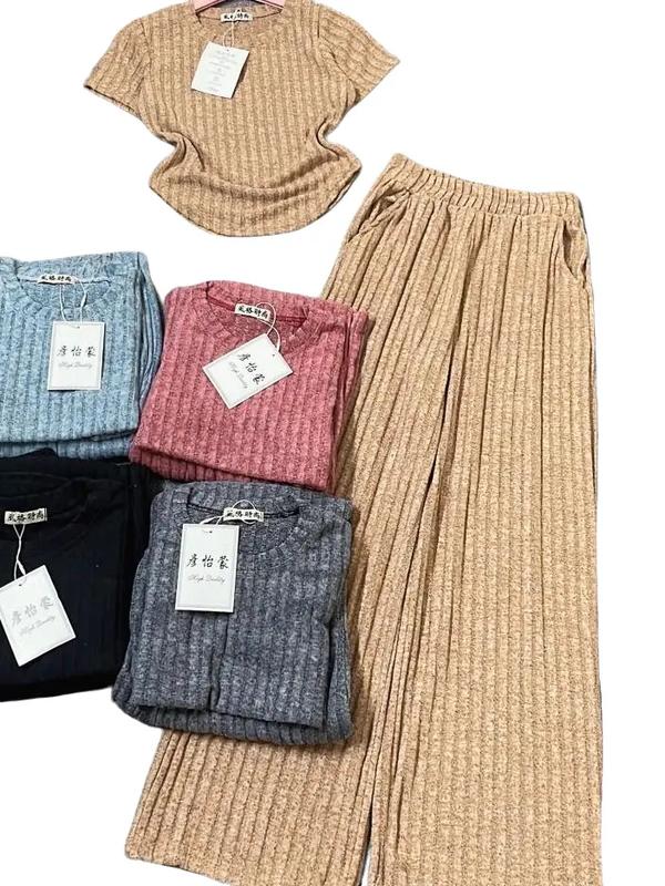 120.SUONG1985 Set Bộ Quần Suông+Áo Vạt Bầu Chất Gân Len Form Ôm. Quần Có Túi Có Độ Co Giãn Nhẹ Nữ Women Voi Top Kem Xám Nhung