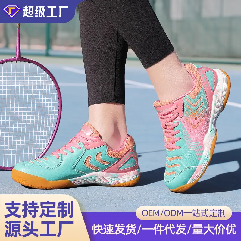 Badminton Shoes for Men Women Indoor Court Pickleball Volleyball Shoes N 35 38 0 46