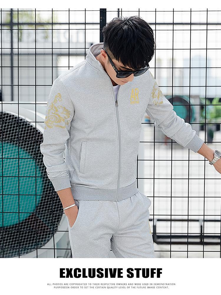 Product Introduction of Spring and Autumn New Men's Casual Sports Suit Youth Korean Fashion Trendy Long Baseball Uniform Large Size Coat 15