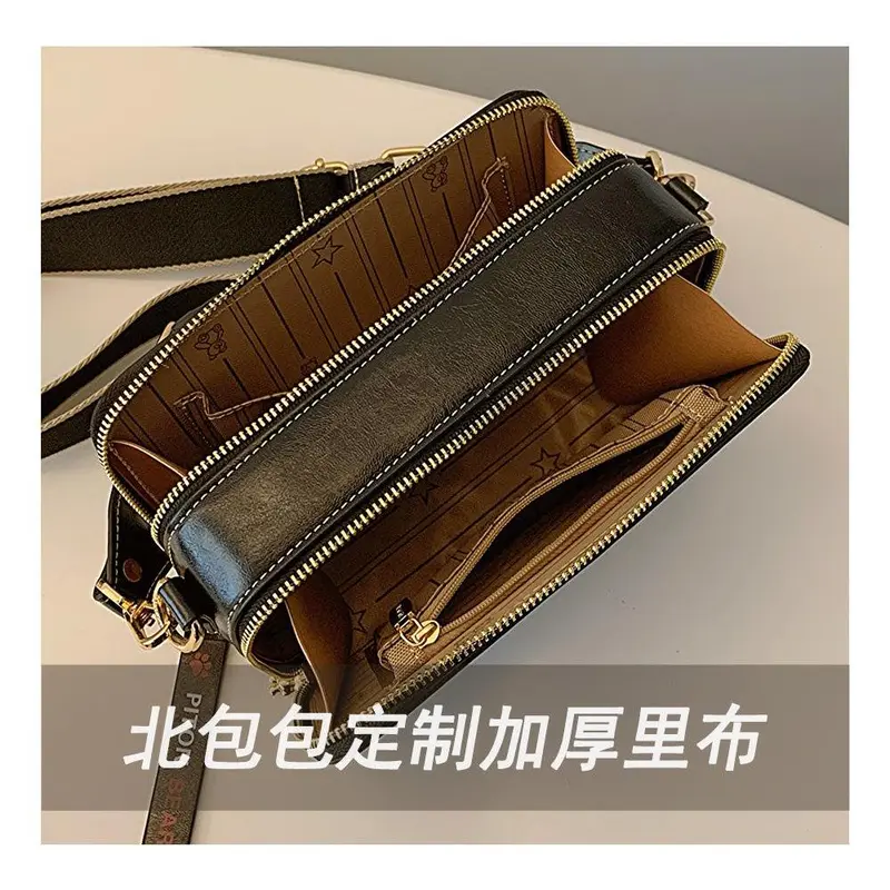 Túi xách nữ dáng hộp chữ nhật họa tiết gấu dây bản to hàng quảng châu cao cấp T500 Bag 7