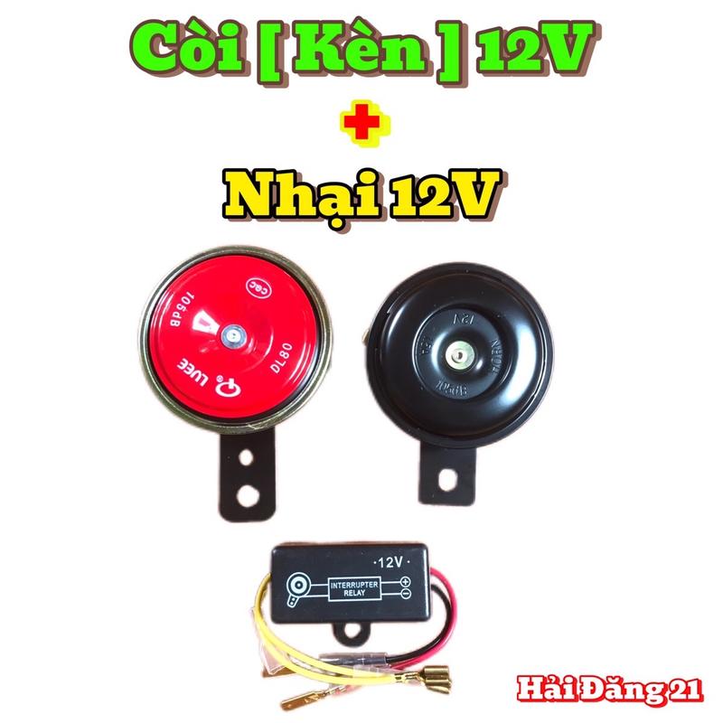 Còi Kèn 12V + Nhại Còi Lắp Cho Xe Máy Dream Wave Sirius Jupiter Exciter Winner,... Tiếng Còi Dồn Dập Liên Tục Kêu To Thanh Không Rè Phụ Tùng Phụ Kiện Xe Máy nhại basuri