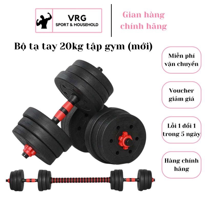   HÀNG MỚI VỀ  Bộ tạ tay 20kg tập gym đa năng tại nhà Tạ tay Đẩy Kết Hợp PVC Tạ Nam Nữ Tập Thon Tay Dụng Cụ GYM Đa Năng Sport 4in1 Tập Thể Dục Thể Dục tạ tay tháo lắp Tập Cơ Tay 