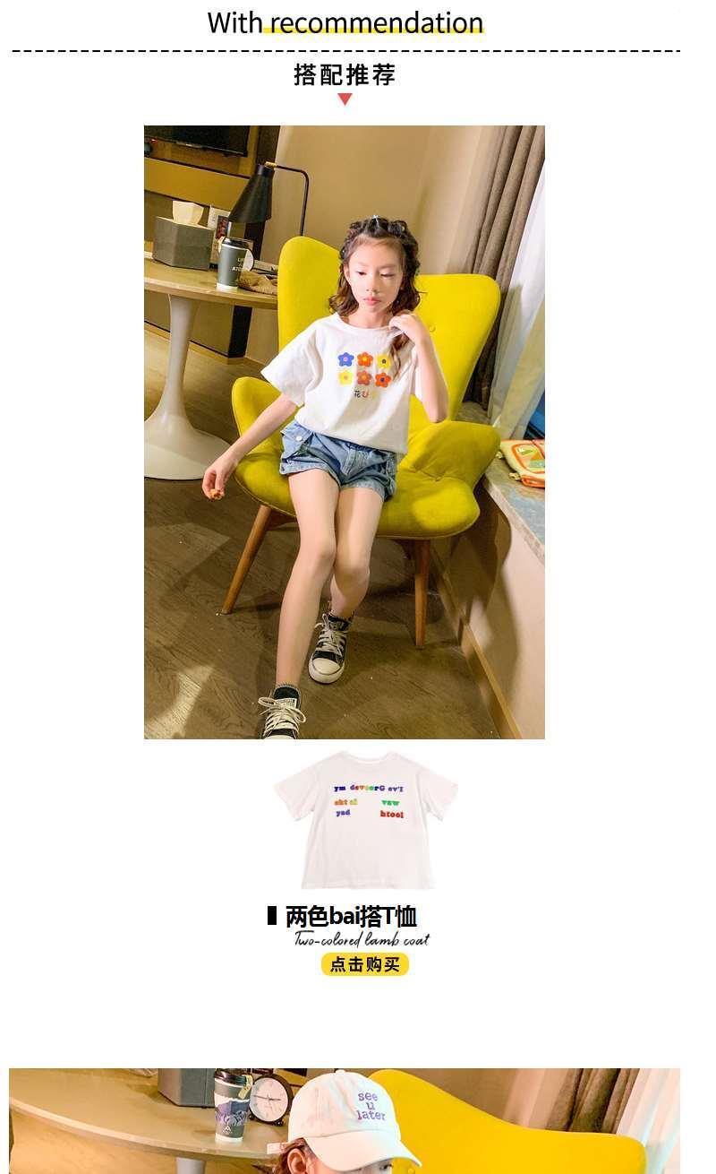Product Introduction of 2025 Summer New Girls' Denim Shorts for Big Kids Stylish Outdoor Wear Children's Korean Style Pants creeper  pants  girl 4