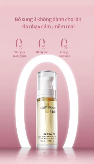 Product Introduction of 【Hồi sinh sự tươi trẻ】Tinh dầu dưỡng da cho nữ giới chống lão hóa, giúp làn da săn chắc, mịn màng 9