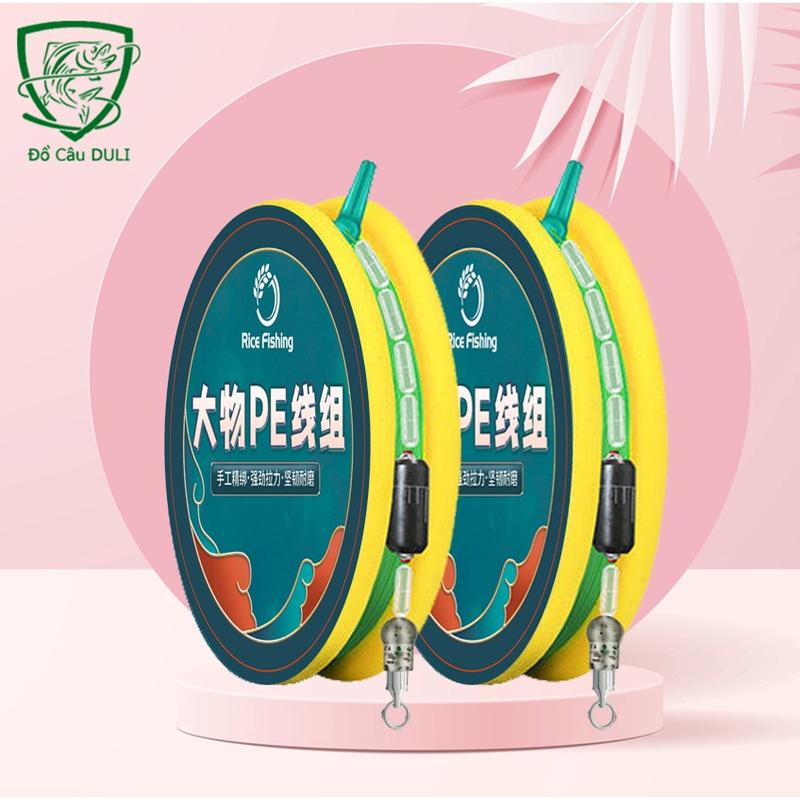 Dây Trục Câu Đài Buộc Sẵn Tải Cá Lớn DC-17