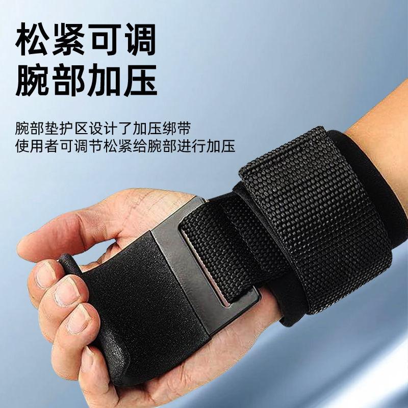 Móc hỗ trợ thể thao và thể dục, móc kéo lên, dành cho nam và nữ, vòng đeo tay sức mạnh cầm nắm, vòng đeo tay thanh ngang đào tạo tạ, hỗ trợ giảm căng thẳng găng  tay  câu  cá găng  tay  bắt  gôn  trẻ  em găng  tay  thủ  môn  không  xương 2