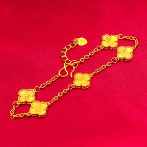 Gelang Tangan, Rekaan Daun Mapleleaf, Untuk Wanita, Bersalut, Berat 5.83g, Gelang Barang Kemas Vietnam