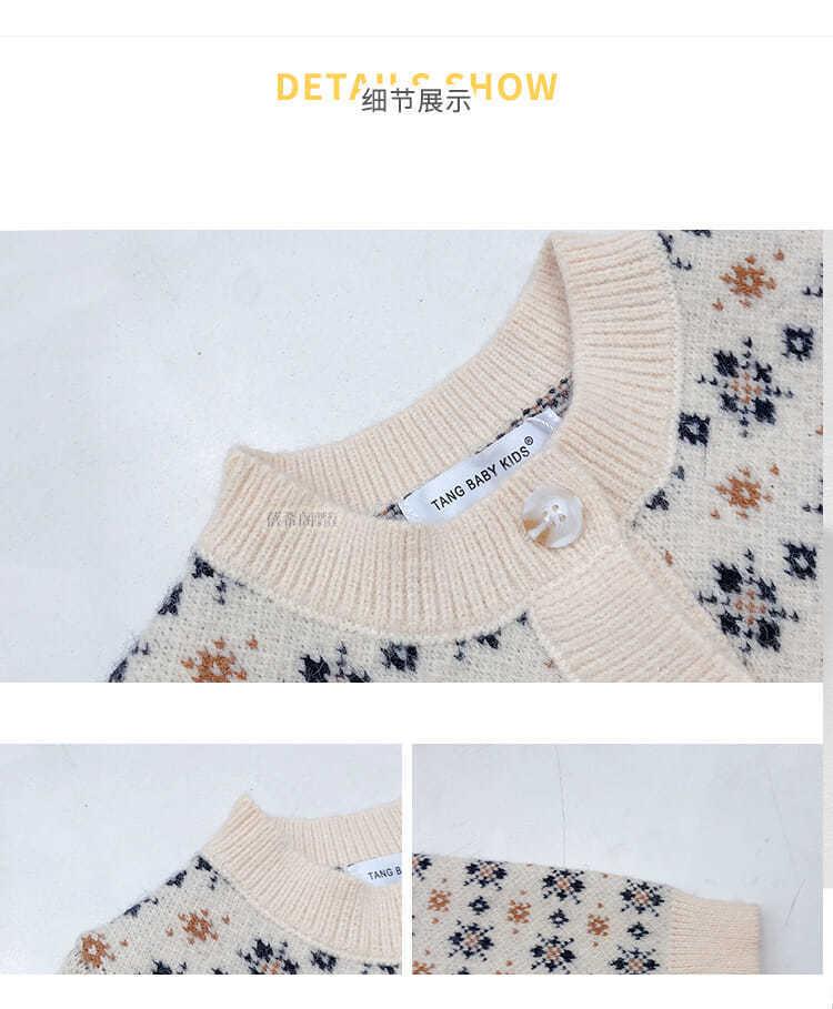 Product Introduction of Girls' Fashionable Sweater Coat Spring and Autumn Children's Knit Cardigan 2024 Autumn New Children's Casual Autumn Outerwear 14