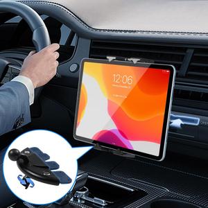 車用スロットタブレットホルダー、厚さ調整可能な車載スマホホルダー、4.7〜14インチのタブレットとスマートフォンに対応
