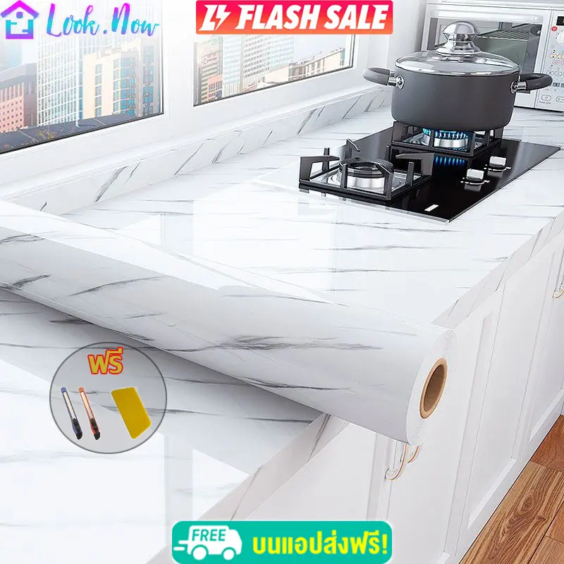 Giấy Dán Tường Đá Cẩm Thạch, 60 * 3 m, Tự Dính, Chất Liệu PVC Chống Thấm Nước, Thích Hợp Để Bàn, Nhà Bếp, Dầu, Đồ Nội Thất, Miếng Dán Đồ Trang Trí, Miếng Dán Tường, Miếng Dán Chống Thấm Nước