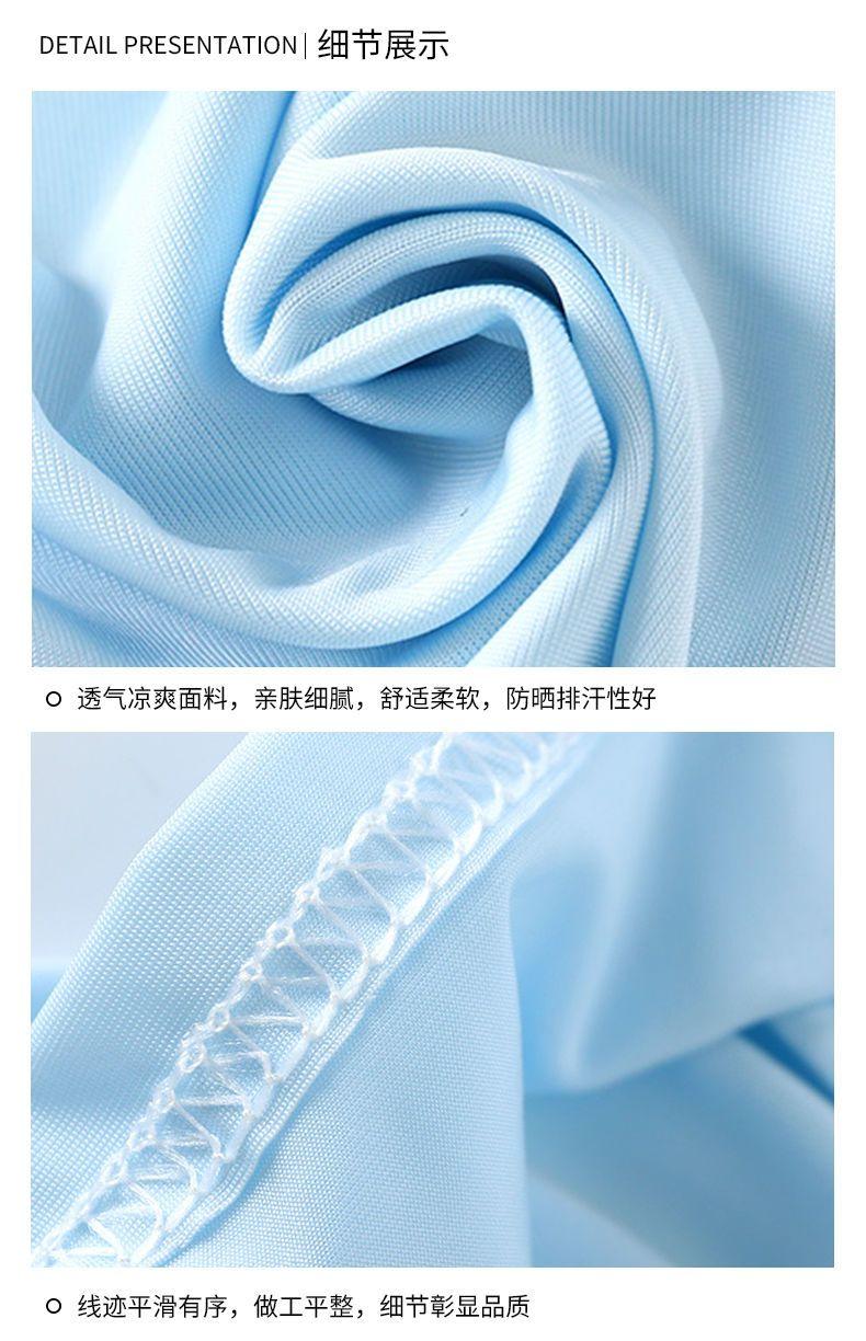 Product Introduction of Children's Ice Silk Sun Protection Clothing Medium and Large Children Outdoor Clothes Boys and Girls Wind Shield Summer Outdoor Travel Breathable Children's Clothing 21