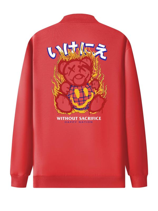 Men's Cartoon Bear & Fire & Letter Print Pocket Zip Up Bomber Jacket, Regular Fit Casual Long Sleeve Mock Neck Outerwear for Fall & Winter, Men's Clothes for Daily Wear 5