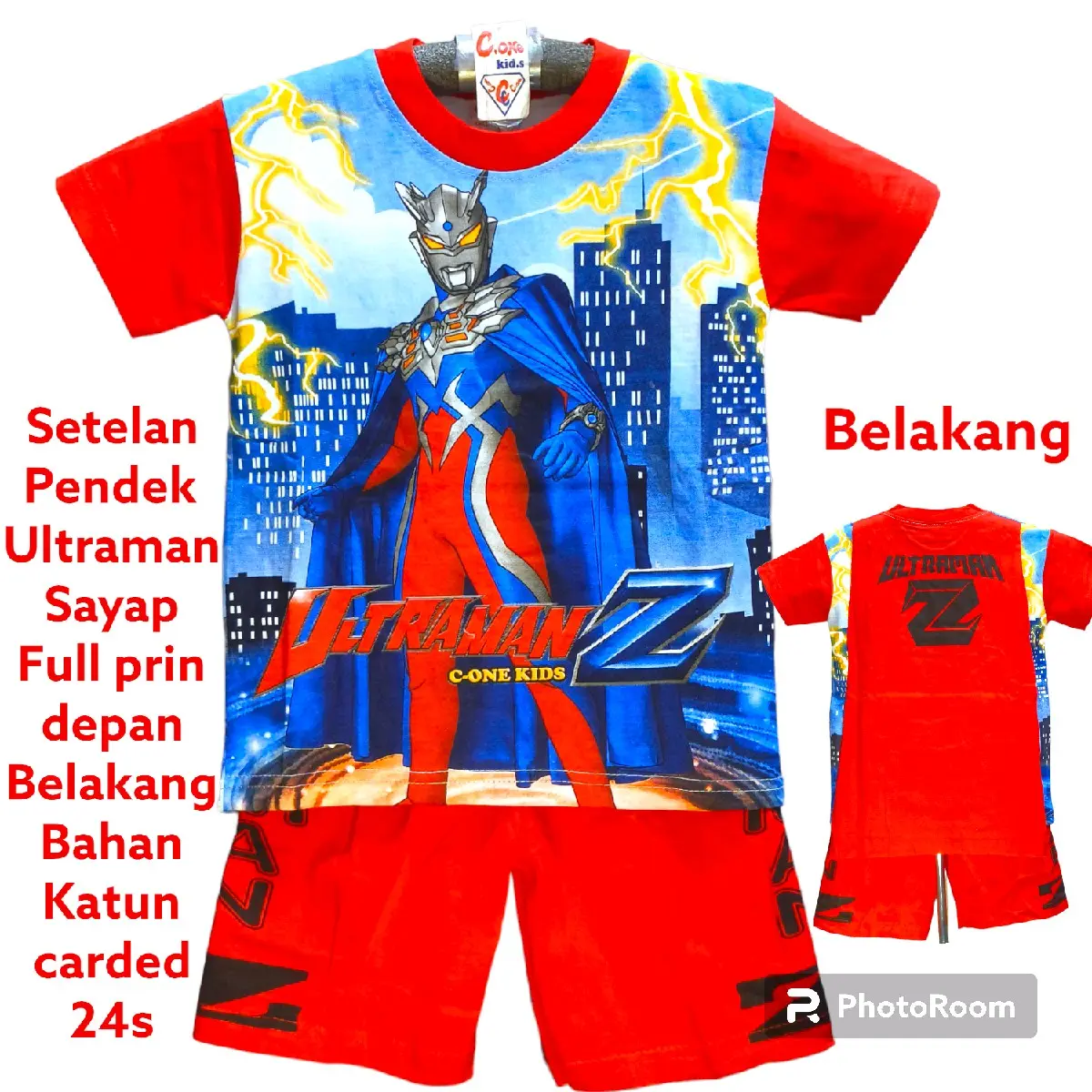setelan pendek anak laki-laki ultraman sayap full prin 2-9 tahun