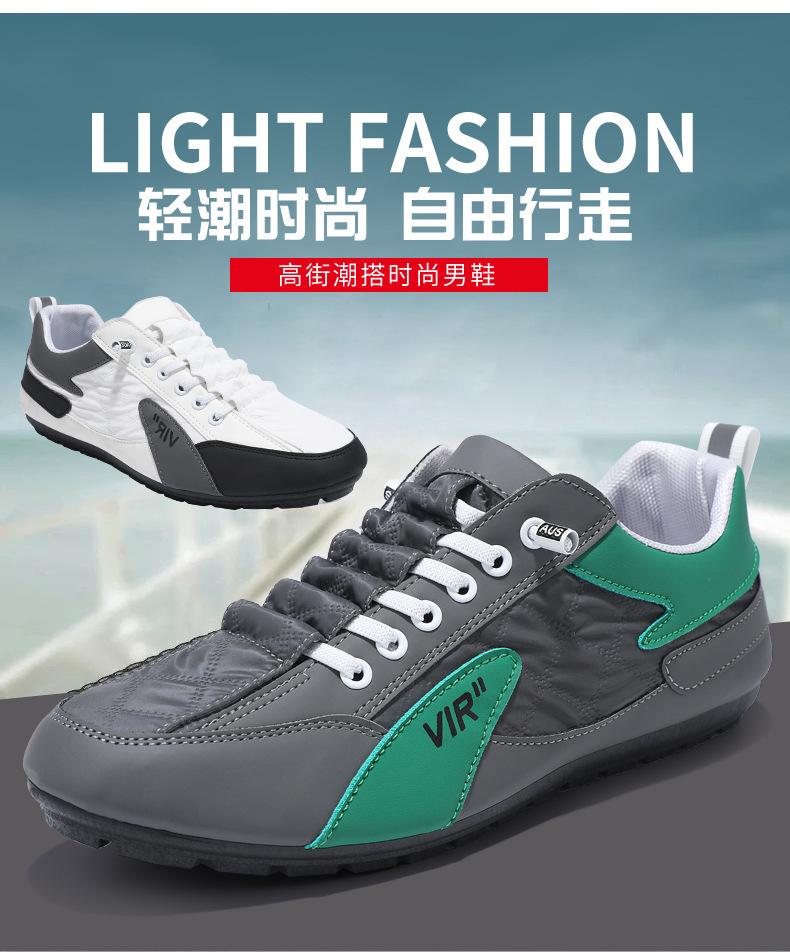Product Introduction of Fall 2024 New Fashionable Men's Shoes Leather Gommino Driving Shoes Soft Bottom Soft Surface Non-Slip Casual Cortez 3