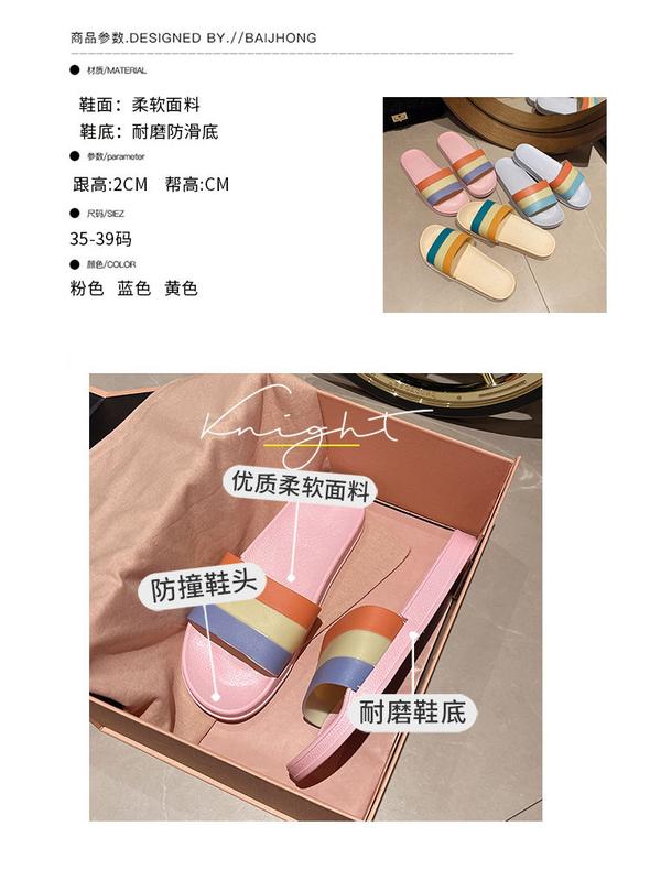 Product Introduction of Slippers Men's and Women's Summer Wear Indoor and Outdoor Non-Slip Thick Bottom Soft Bottom Bath Bathroom Slippers 8