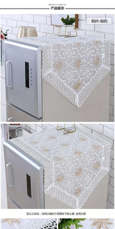 Product Introduction of Refrigerator Cover Cloth Single Open Double Doors Washing Machine Cover Refrigerator Dust Cover Lace Oil-Proof Cover Towel Cover Dust Cloth 12