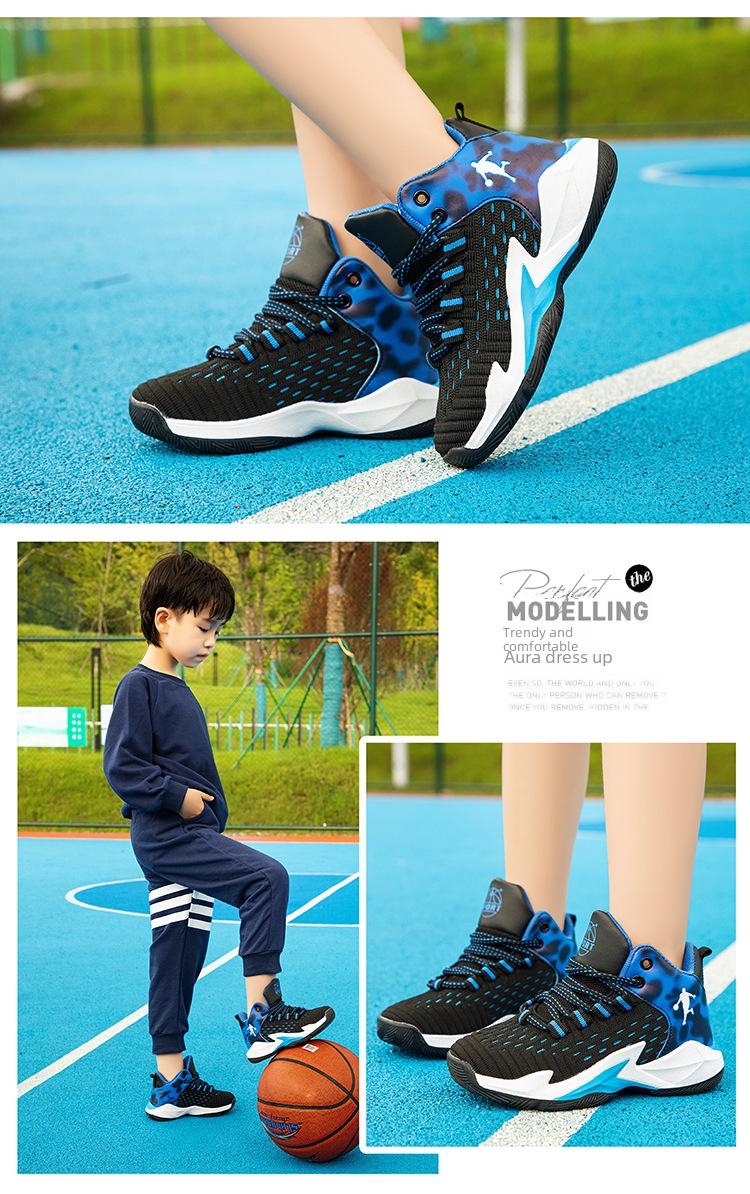 Barnbasketskor Höga 2023 Vår och sommar Nya pojkars sportskor Mesh Andningsbara Medium och stora barnpojkarsneakers_voghion.com