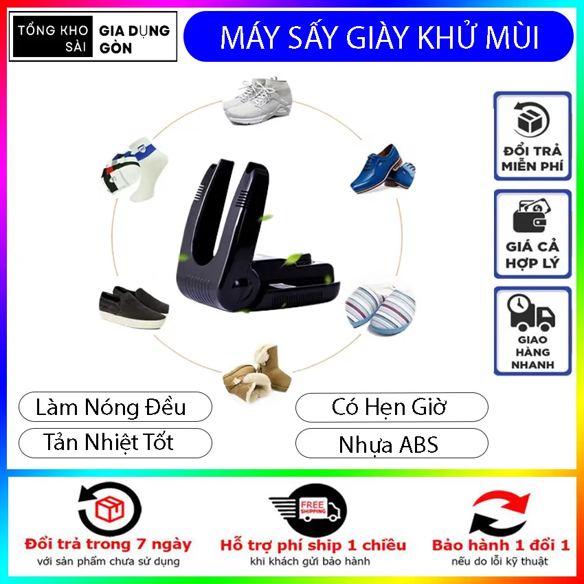 Máy Sấy Khô Giày, Tất, Khử Mùi Hôi Đa Năng Tiện ích, chống hôi chân