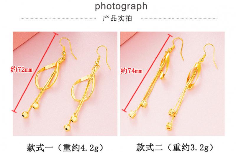 Product Introduction of Hoa Tai Tua Rua Mạ Vàng, Phong Cách Việt Nam, Dành Cho Nữ, Mạ Vàng Đồng 24K, Hoa Tai Giọt Nước, Giả Vàng, Thích Hợp Làm Đồ Trang Sức Cưới, Quà Tặng, Bán Buôn 3