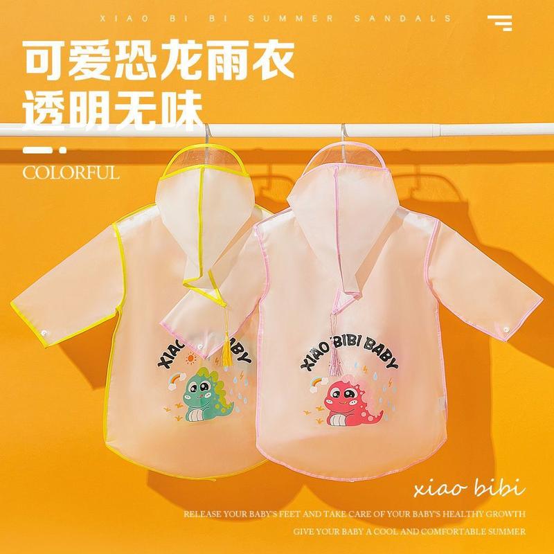 Bộ Áo Mưa Hoạt Hình Khủng Long Cho Trẻ Em, Thích Hợp Cho Trẻ Sơ Sinh Từ 1-7 Tuổi, Bé Trai Và Bé Gái, Trẻ Mới Biết Đi Và Học Sinh, Không Thấm Nước, Áo Mưa Trong Suốt, Năm 2025 2
