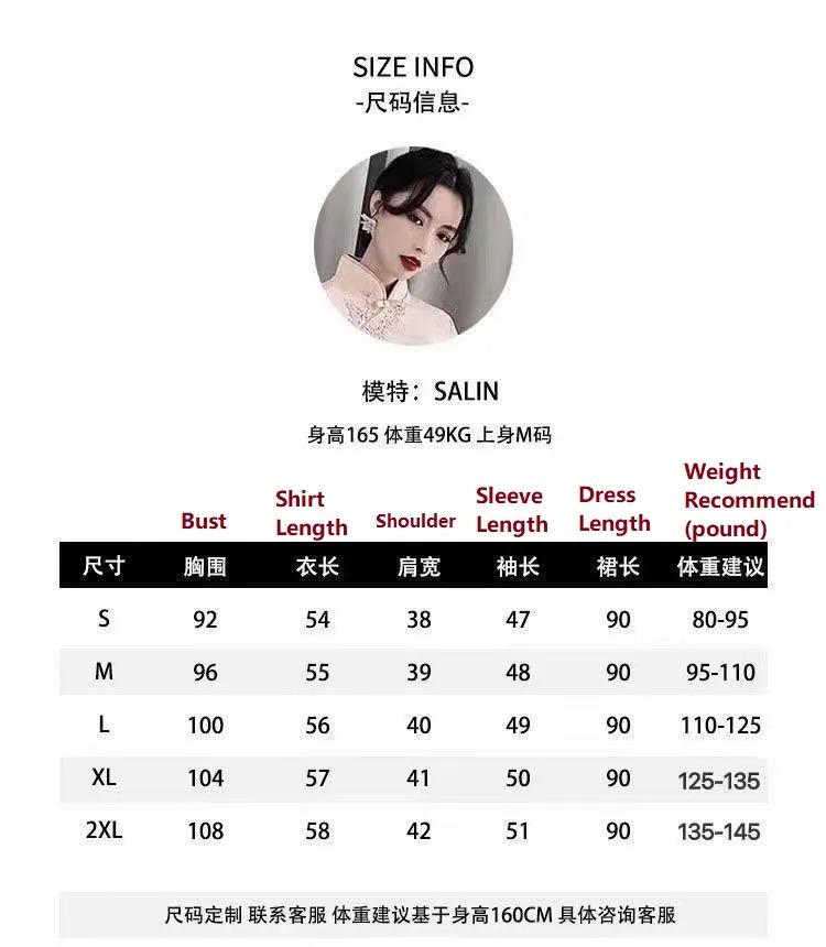 Product Introduction of Daidai (Ready Stock) Bridesmaid Dress Elegant Chinese Cheongsam Wedding Chinese Retro Bridesmaid Dress Long Elegant Graceful Daily Style Dress Female Friends Sisters Group Improved Cheongsam 22