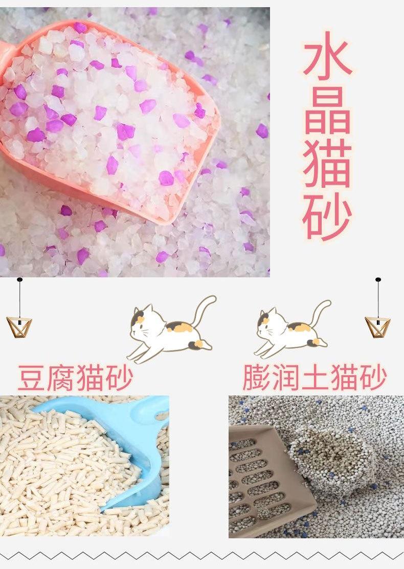 Product Introduction of Cat Litter Deodorizer Beads, Deodorant for tofu cat litter, automatic cat litter box, sand, bentonitecats 4