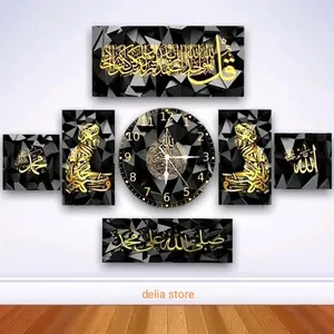Delia Store Jam Dinding Unik Homemade Kaligrafi 2 Syahadat Modern Hijau Biru  Elegan Tahan Lama Cocok Untuk Segala Jenis Interior Rumah Anda