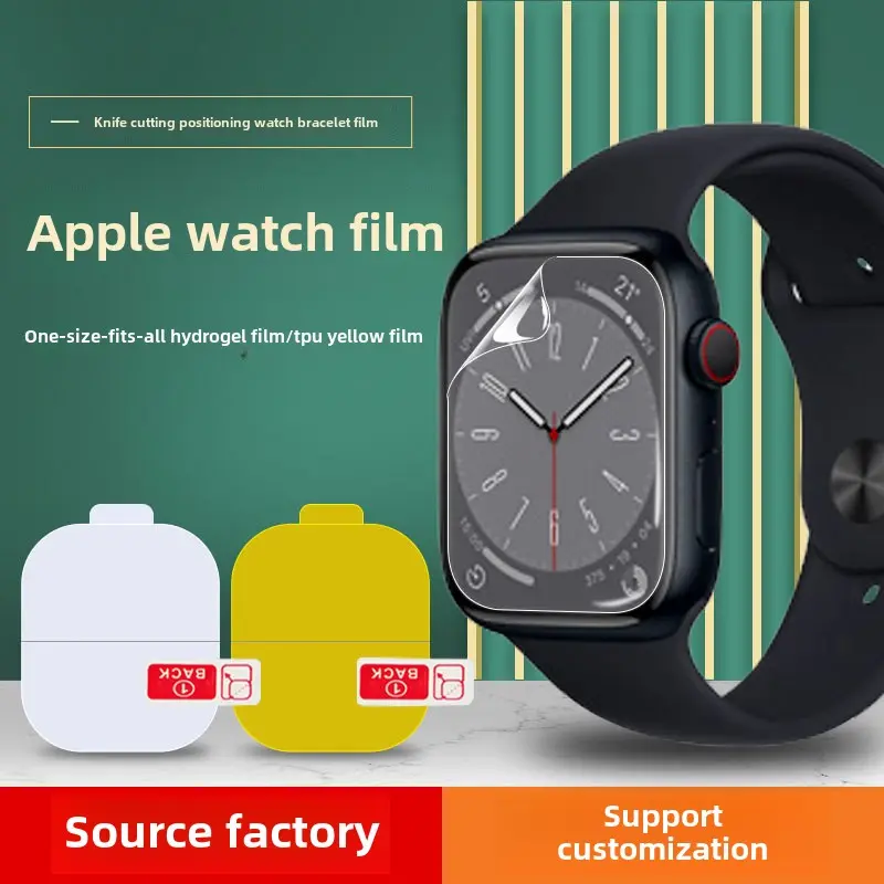 Applicable Apple Watch Film AppleWatch S10/9 HD SDP Hydrogel Soft Film 41/46/49mm Film Wearable samsung watch galaxy watch