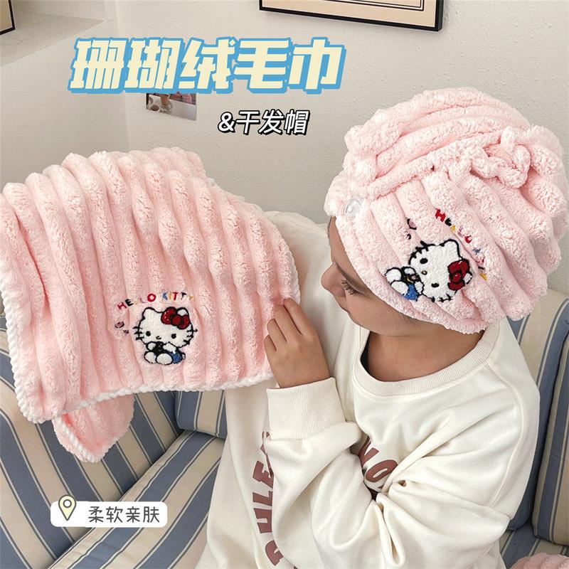 Bộ Ba Mảnh Tắm Cho Mèo, Thiết Kế Mèo KT, Dễ Thương Và Nhanh Khô, Bao Gồm Mũ Khăn Tóc Và Mũ Tắm, Làm Bằng Lông Cừu San Hô, Thích Hợp Cho Ký Túc Xá Và Sử Dụng Tại Nhà, Khăn Tắm Lớn khan  long  cuu khantam  royal  caocap 2