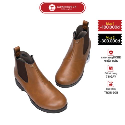 Boot da Kosu cổ ngắn 3,5cm Kosu 24552, Bốt nữ mềm, nhẹ, chống thấm nước chính hãng Nhật Bản